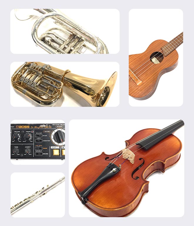 楽器