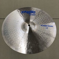 PAISTE パイステ 2000 POWER CRUSH 16 ドラム シンバル